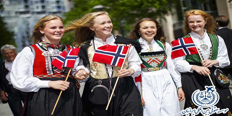 تحصیل در کشور نروژ