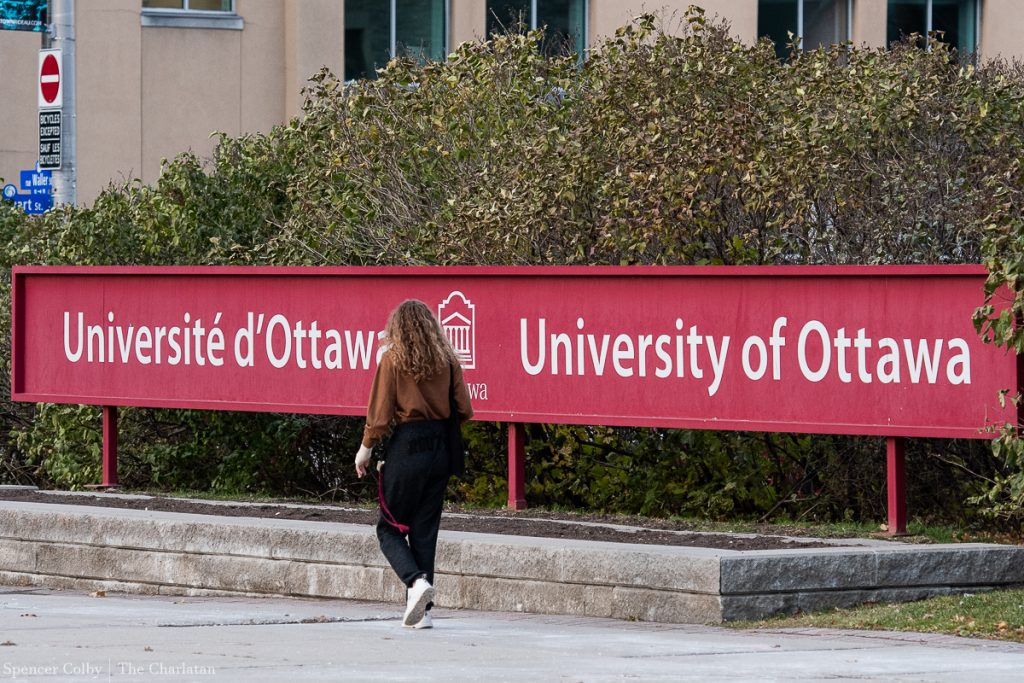 بهترین دانشگاه های کانادا / دانشگاه اتاوا