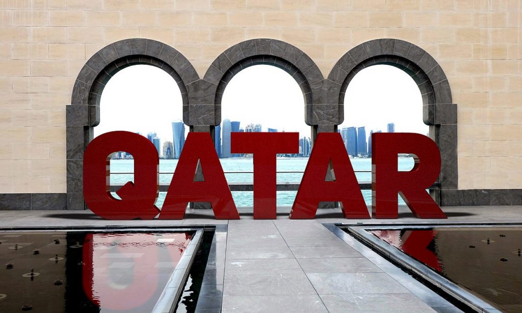 تحصیل در کشور قطر